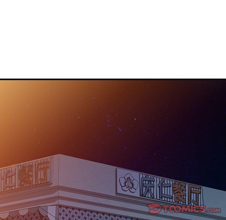 寄生姐妹第90话