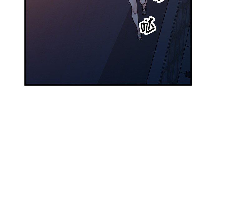 寄生姐妹第90话