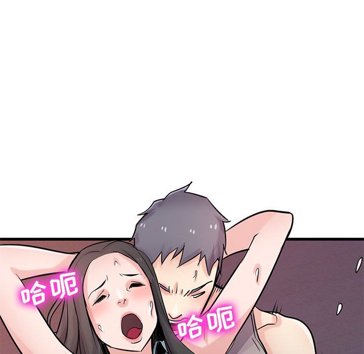 寄生姐妹第91话