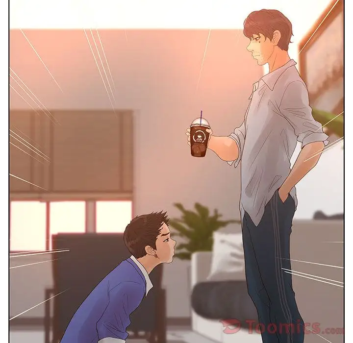 诬告第18章