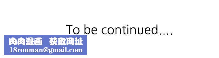 寄生姐妹第91话