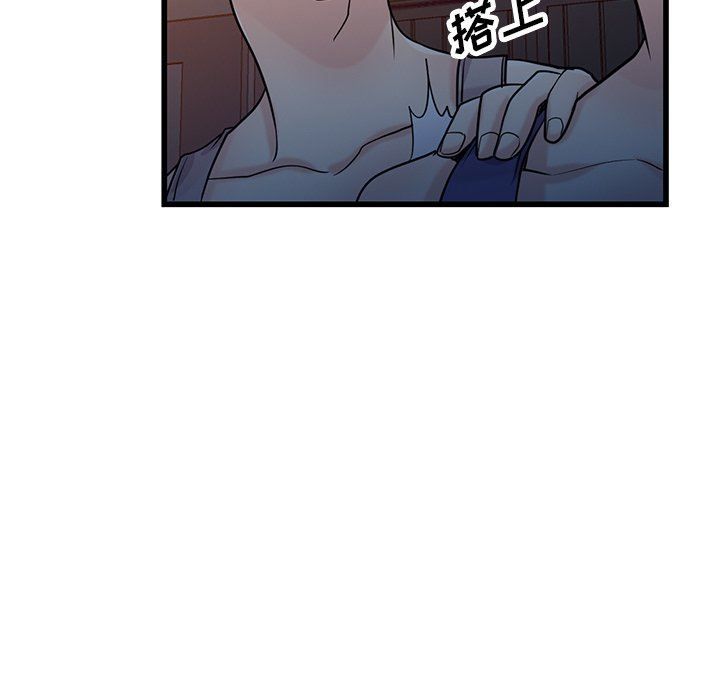 寄生姐妹第92话