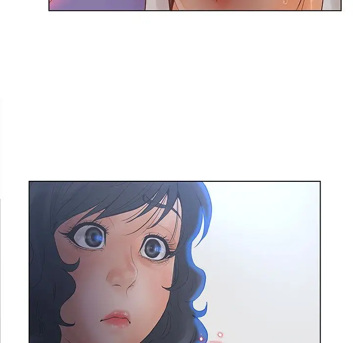 诬告第19章