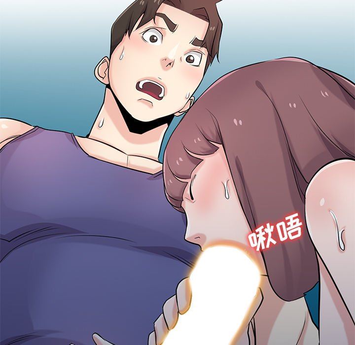 寄生姐妹第92話