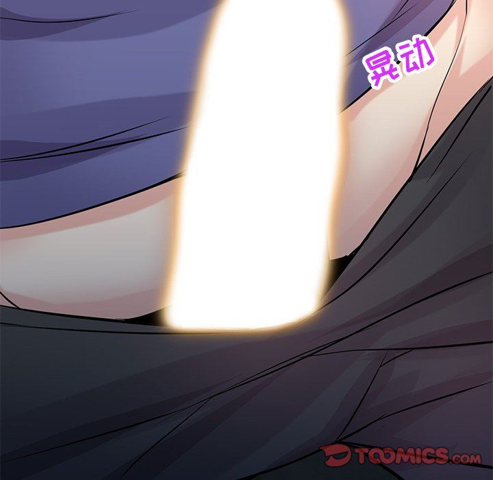 寄生姐妹第92話