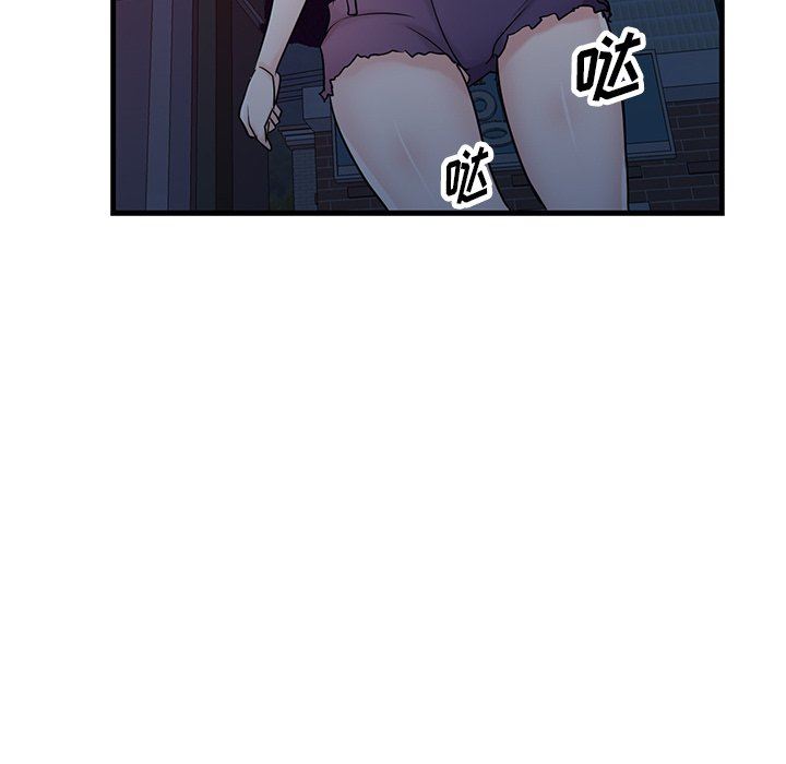 寄生姐妹第93话