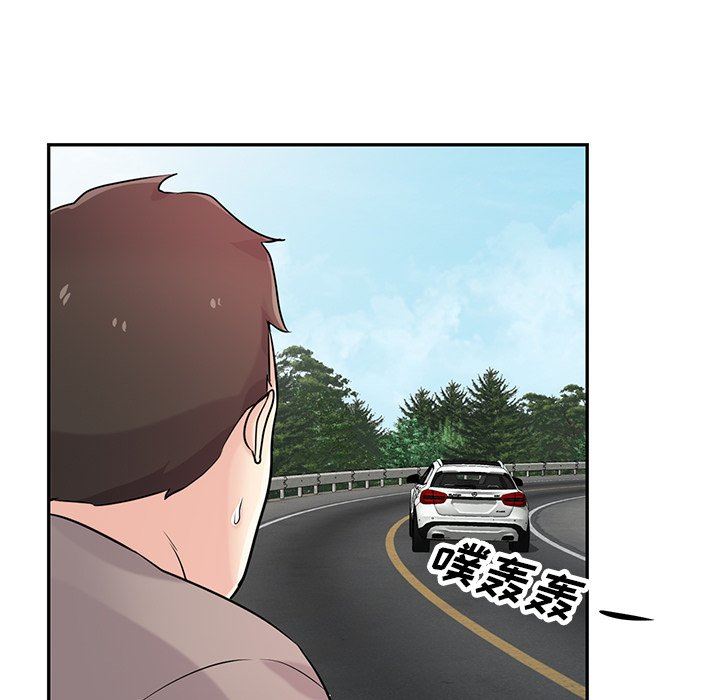 寄生姐妹第94話