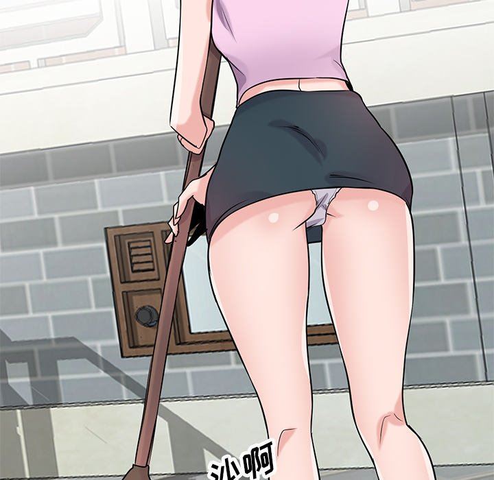 寄生姐妹第94話