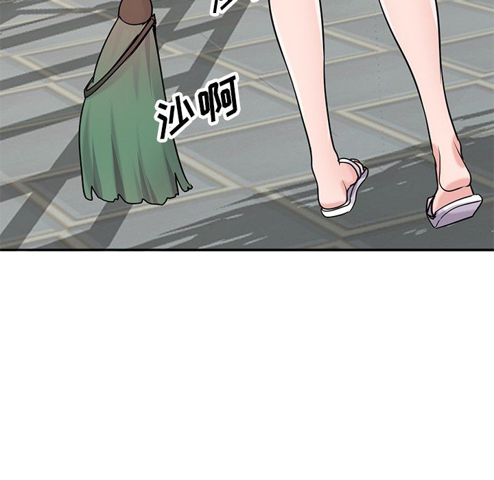 寄生姐妹第94话