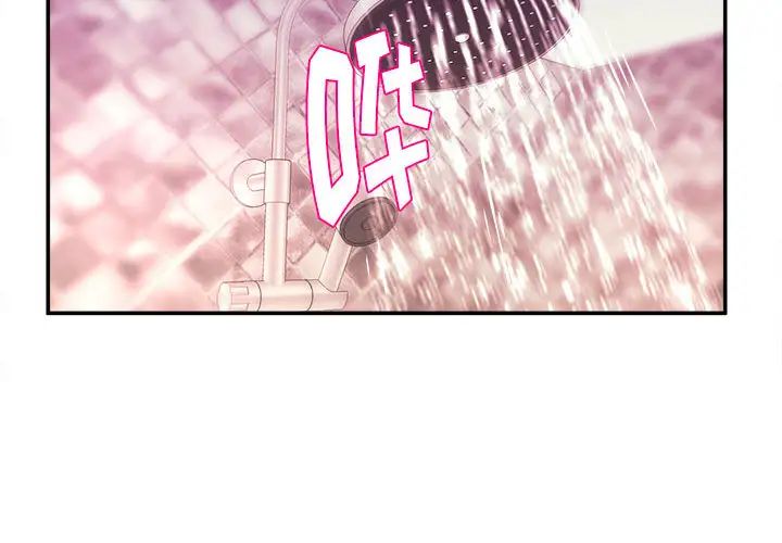 沉重的學分第1話