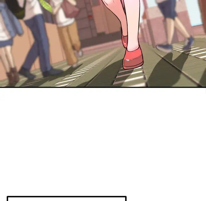 沉重的學分第1話