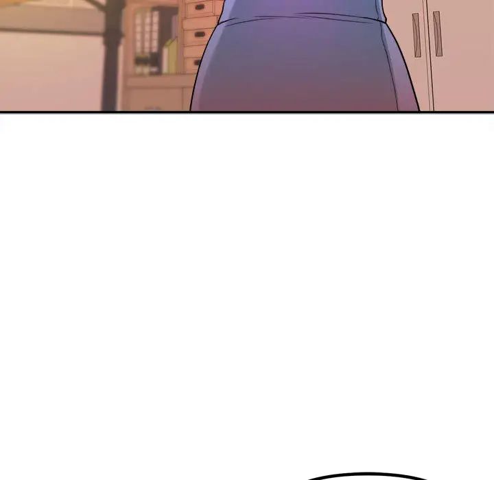 沉重的學分第1話