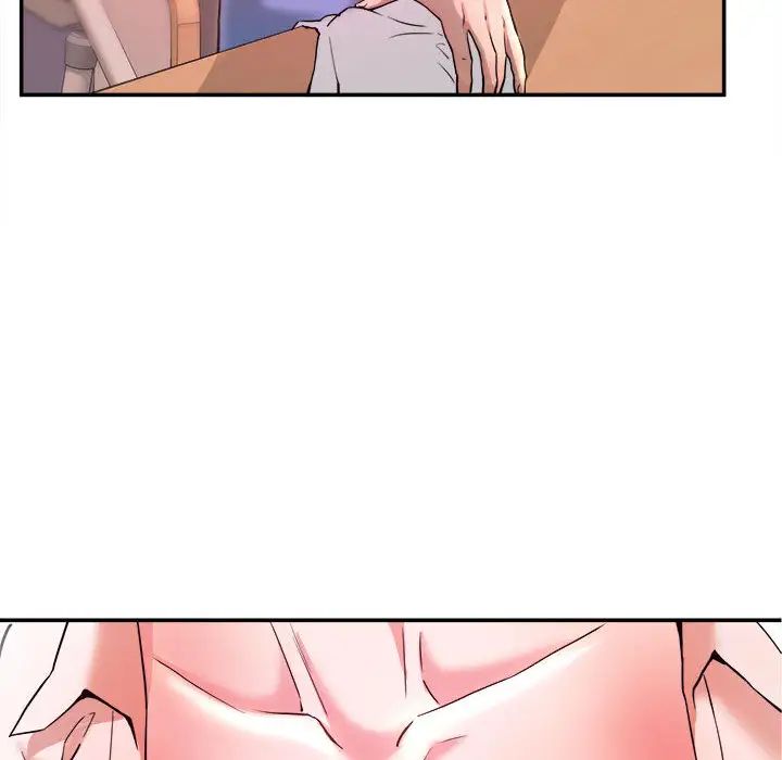 沉重的學分第1話