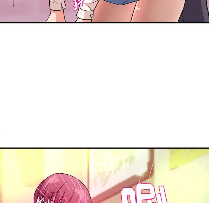 沉重的学分第1话