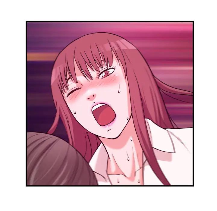 沉重的学分第2话