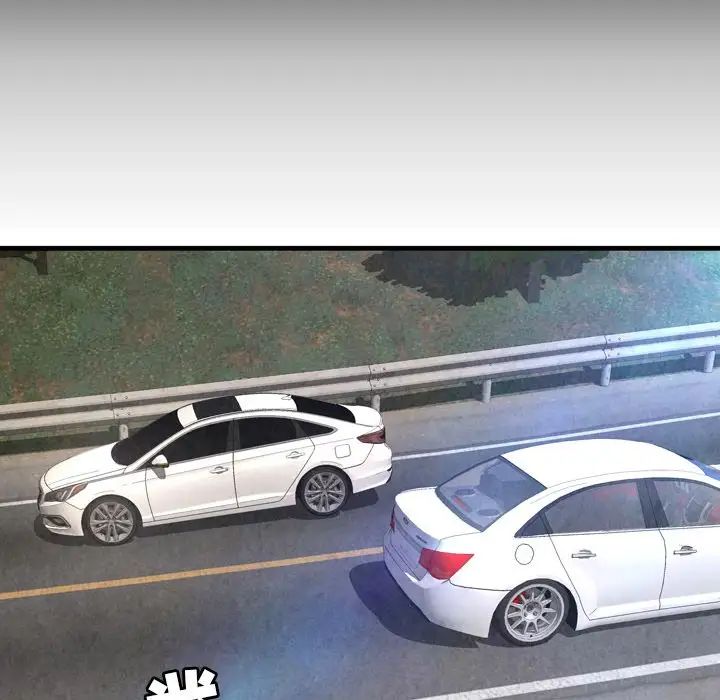 深淵第30話-最終話