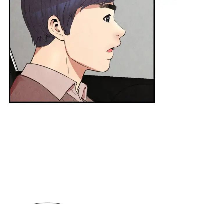 深渊第30话-最终话