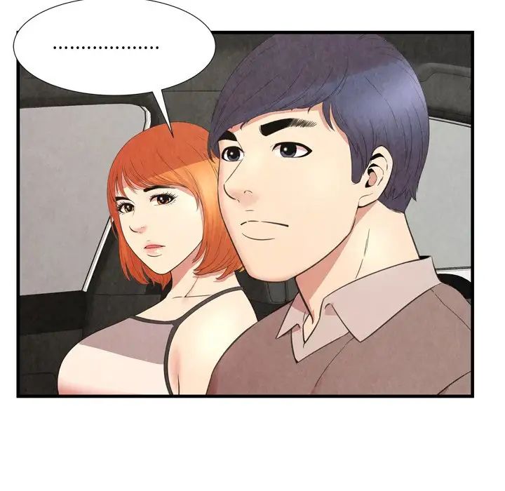 深渊第30话-最终话