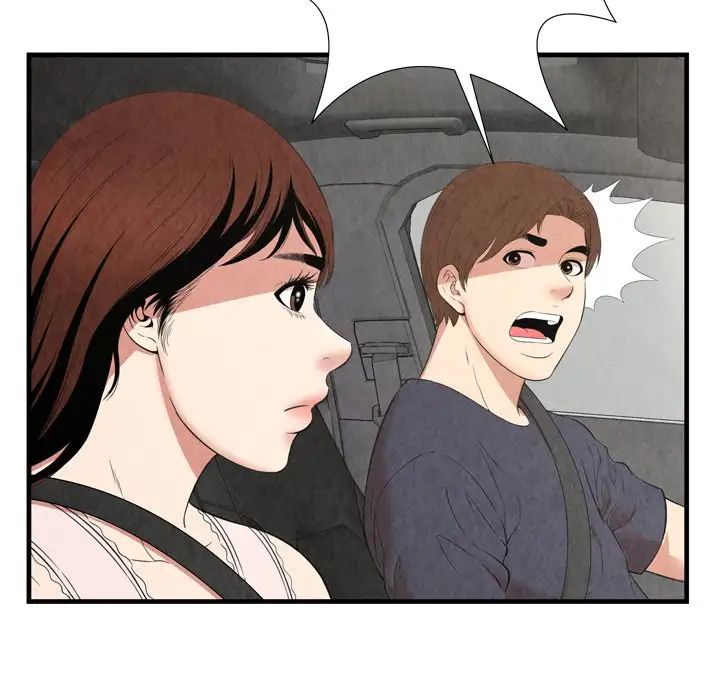 深渊第30话-最终话