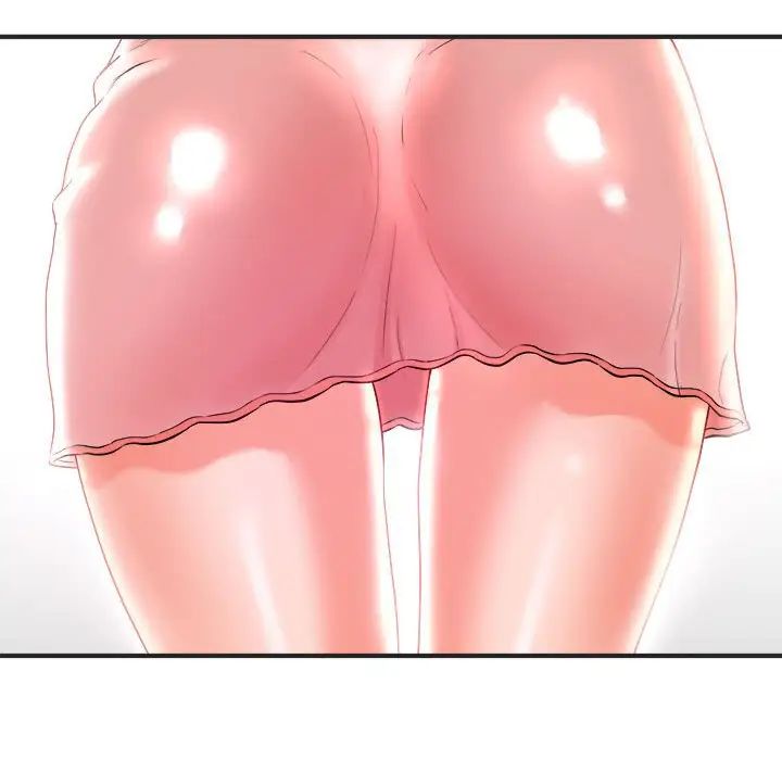 沉重的学分第3话