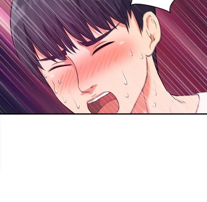 沉重的学分第3话