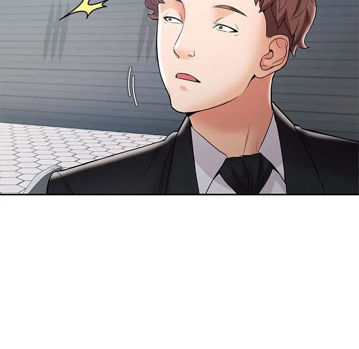 人性放逐遊戲第1话