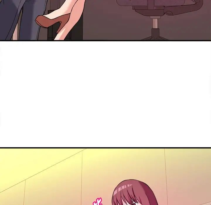 沉重的學分第4話