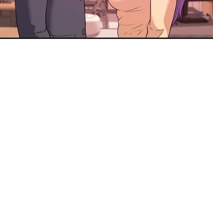 沉重的學分第4話