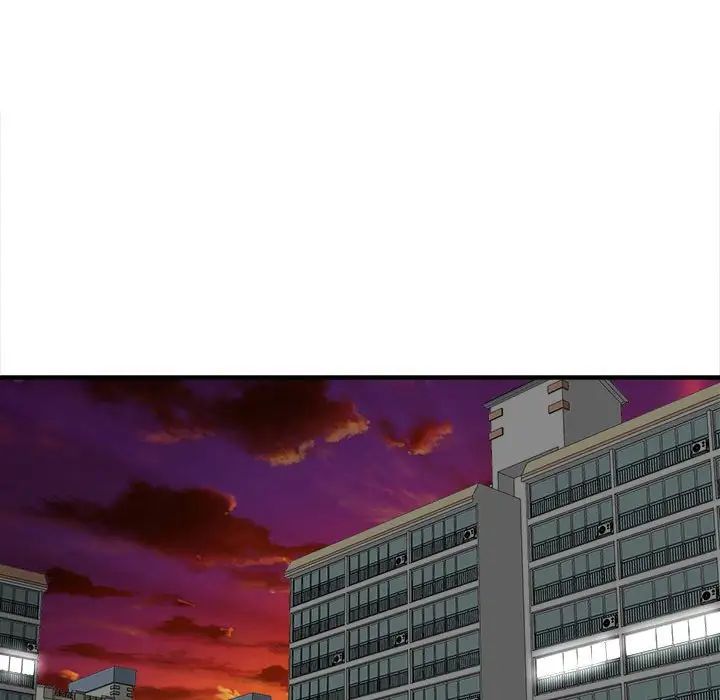 沉重的学分第4话