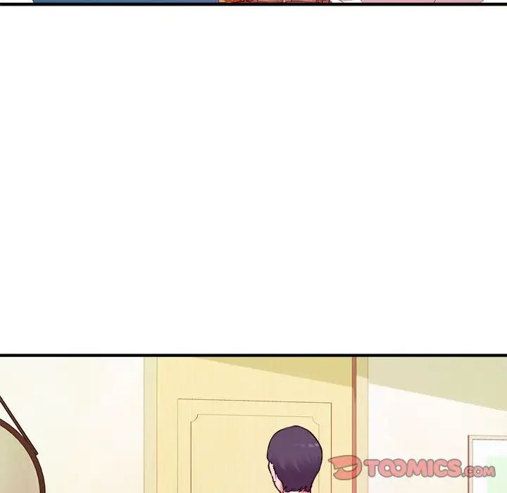 沉重的学分第4话