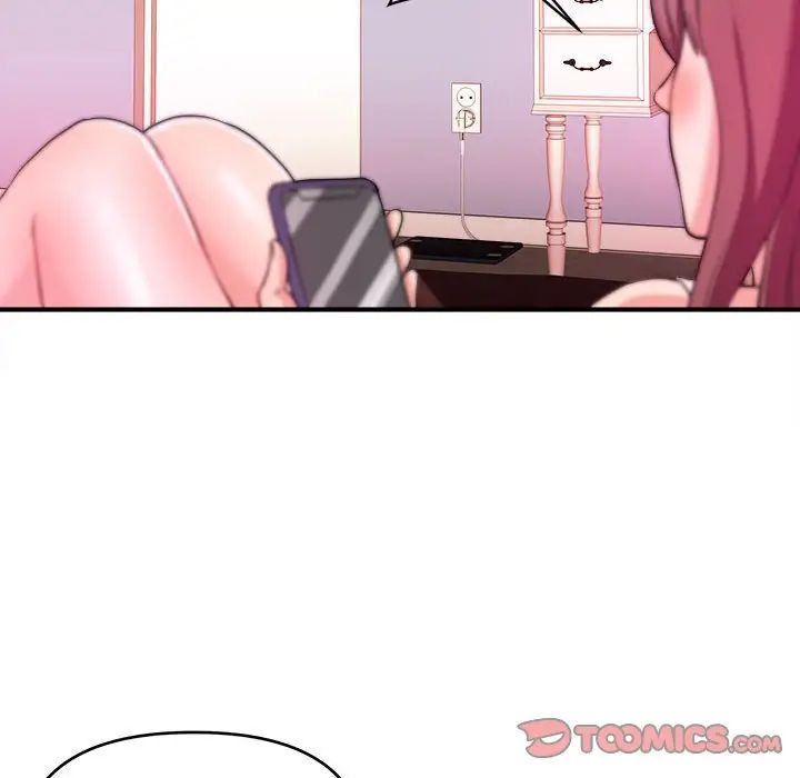 沉重的学分第4话