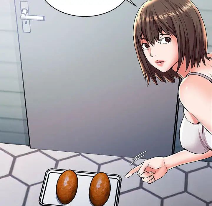 人性放逐遊戲第2话