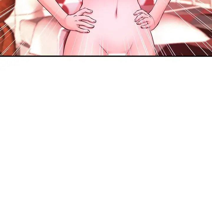 沉重的學分第5話