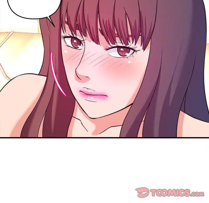 沉重的学分第5话