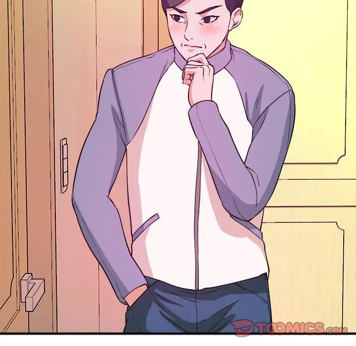 沉重的学分第6话