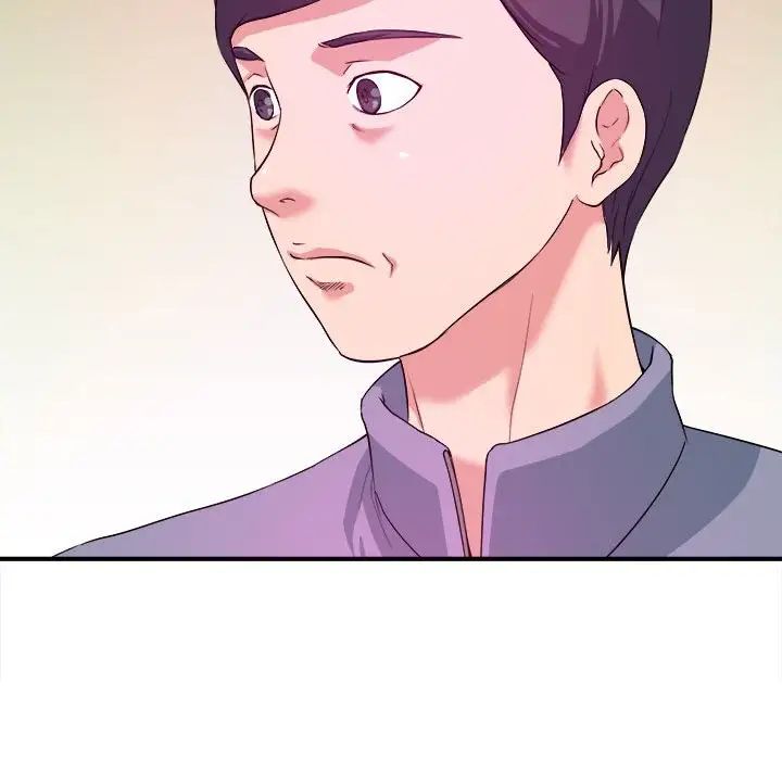 沉重的学分第6话