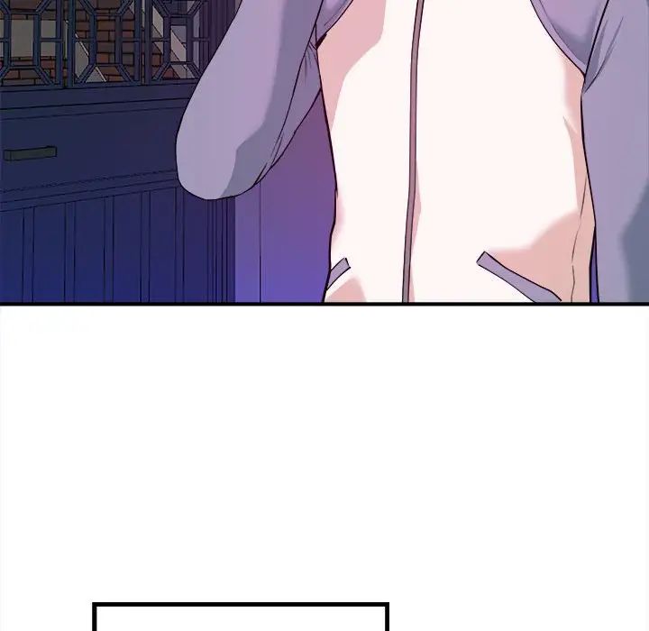 沉重的學分第6話