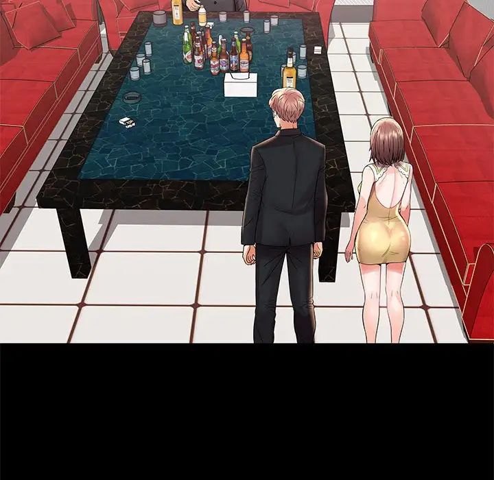 人性放逐遊戲第3话