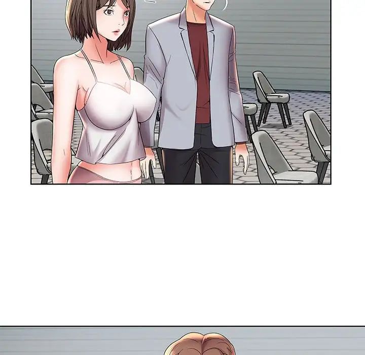 人性放逐遊戲第4话