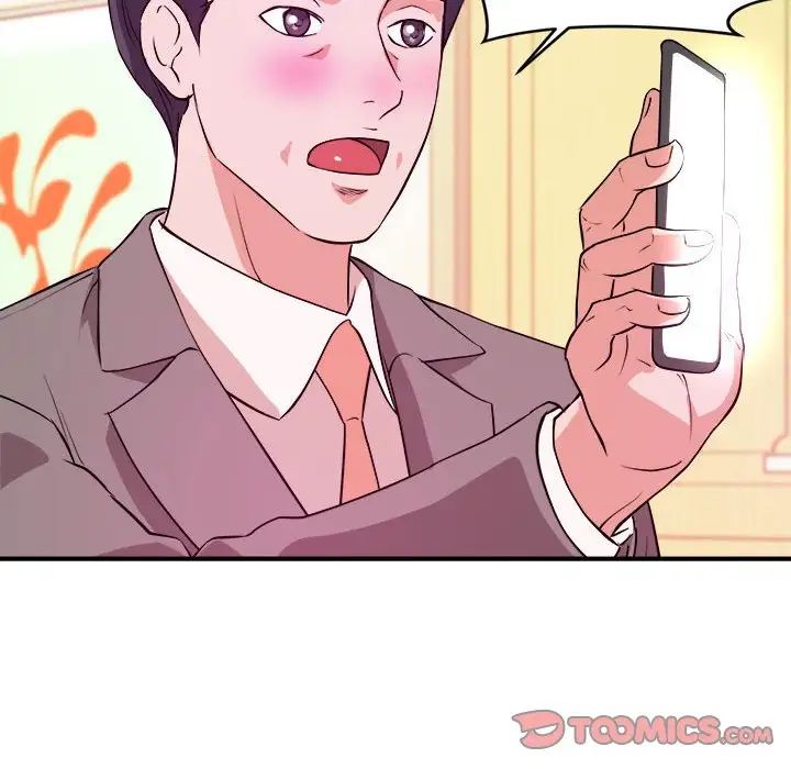 沉重的学分第6话