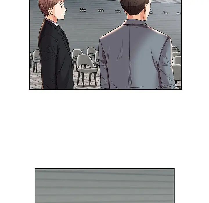 人性放逐游戏第4话