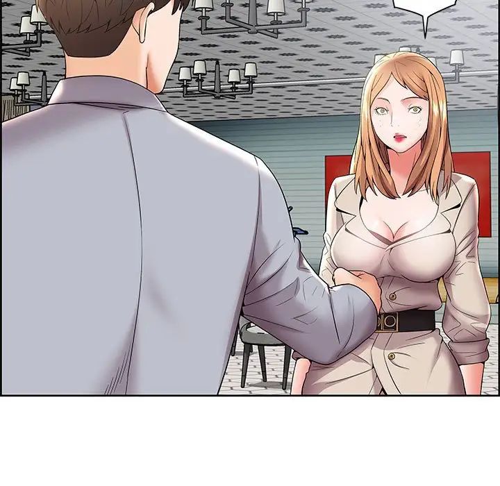 人性放逐遊戲第4话