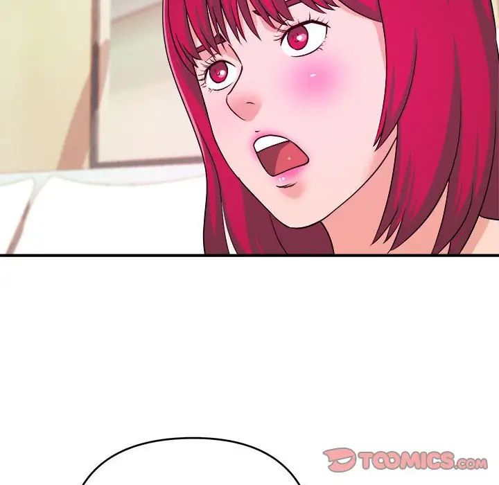 沉重的学分第7话