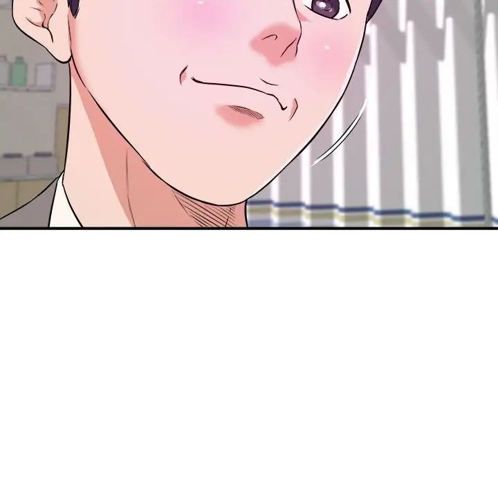 沉重的学分第7话