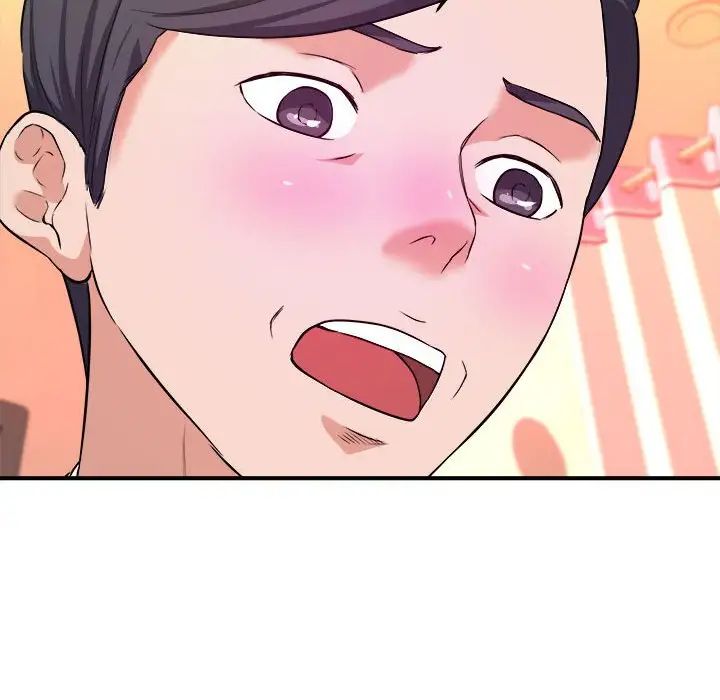 沉重的学分第7话