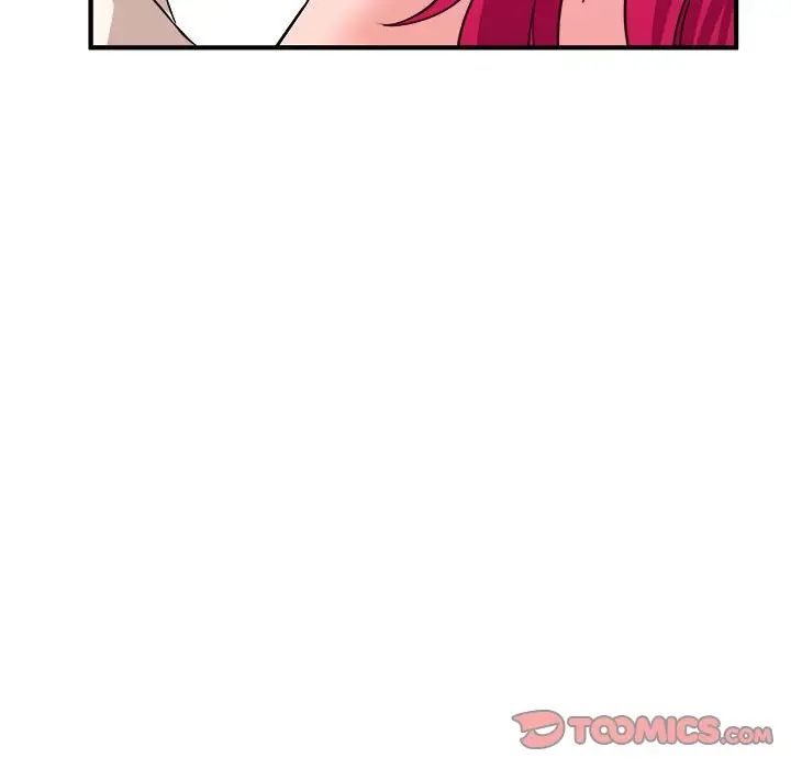 沉重的学分第7话