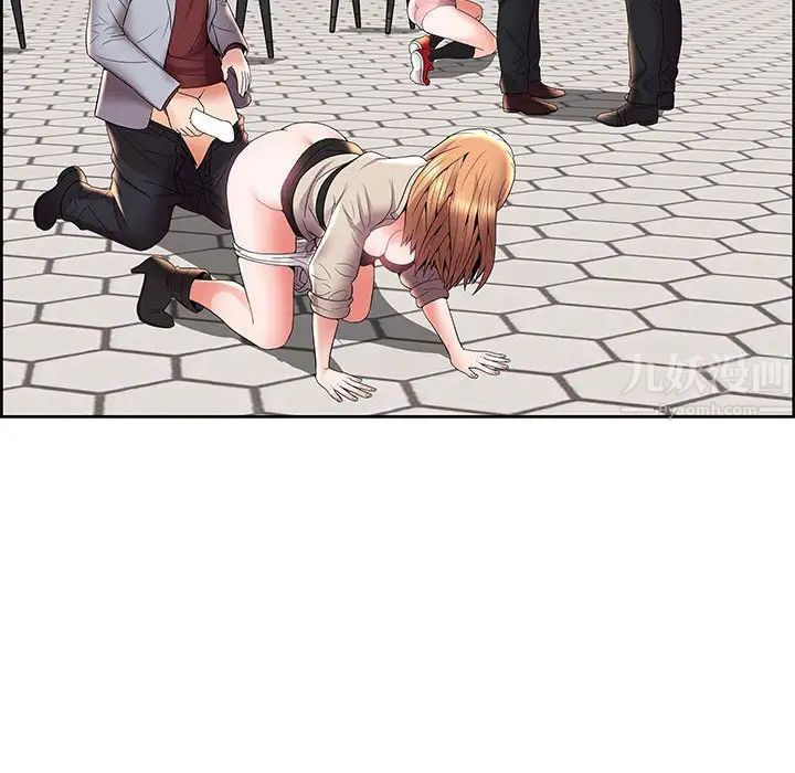 人性放逐游戏第5话