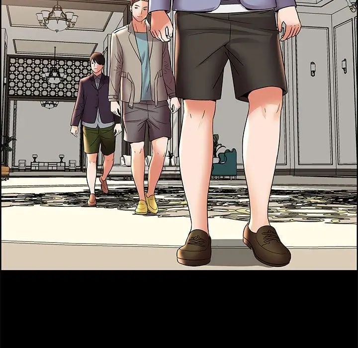 人性放逐游戏第5话