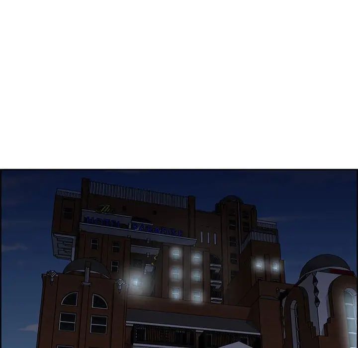 人性放逐游戏第5话