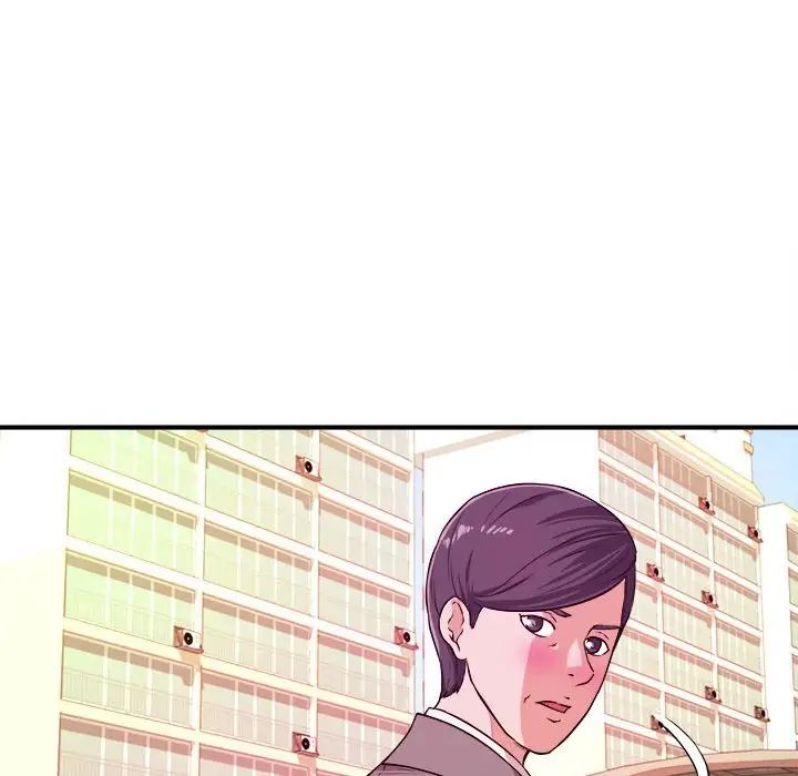 沉重的學分第8話